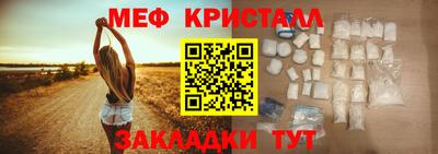 СК Нарткала
