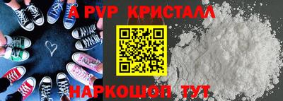СК Нарткала