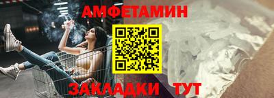 СК Нарткала