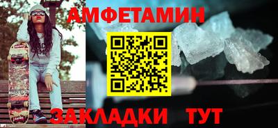 СК Нарткала