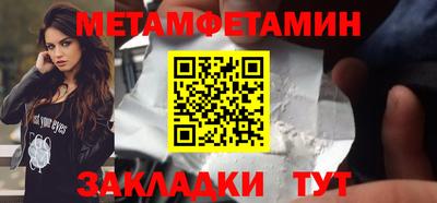 СК Нарткала