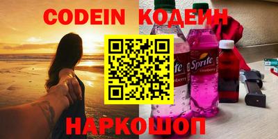 стаф Нальчик