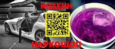 СК Нарткала