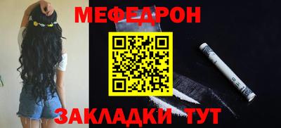 СК Нарткала